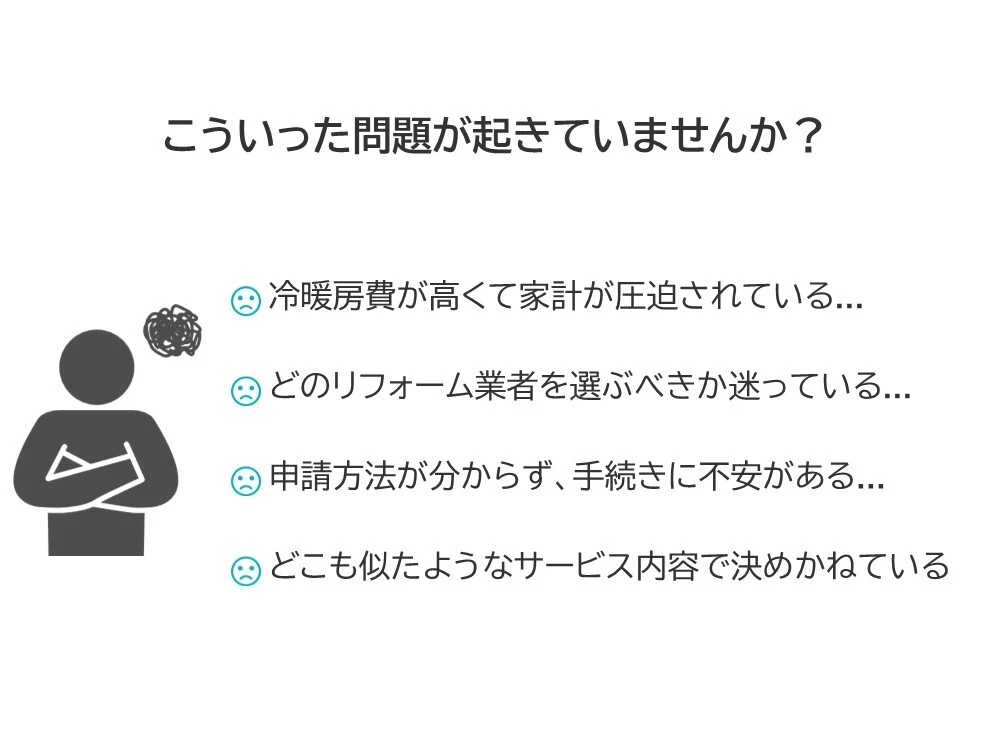 before1