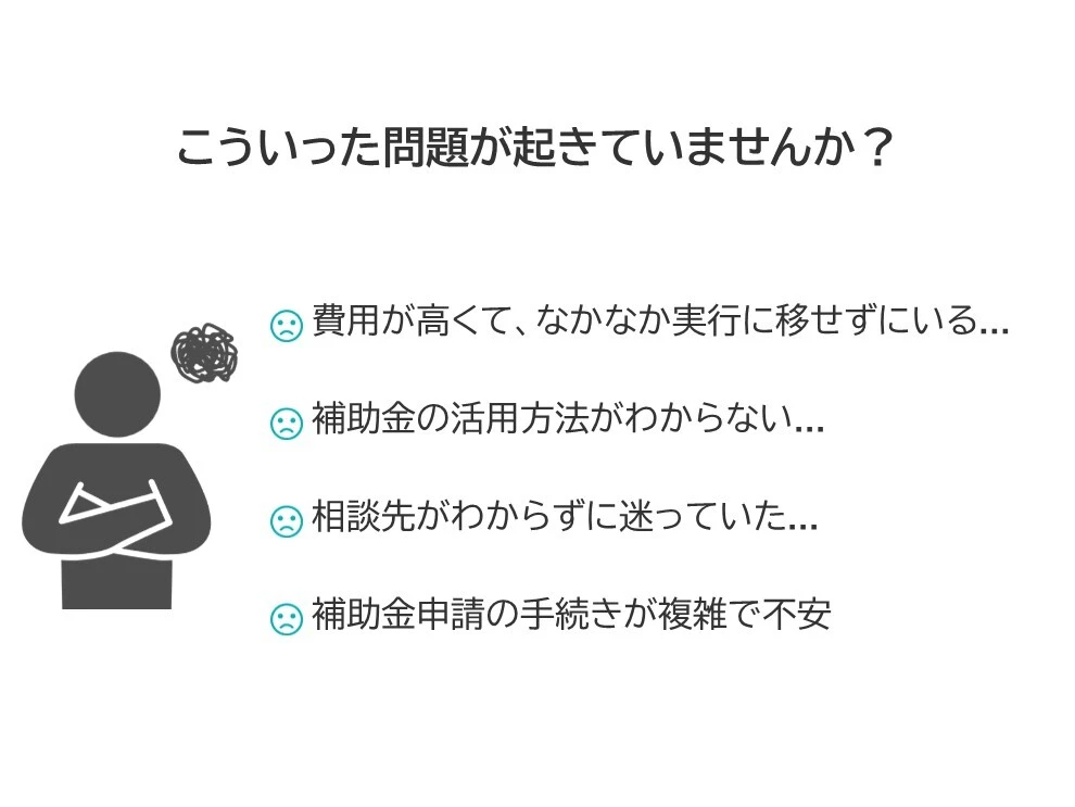 before3